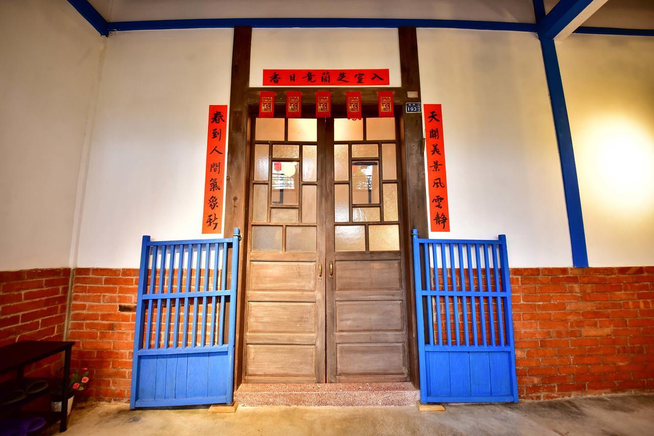 響水客棧 苗栗8-12人包棟 烤肉 特色老屋 Gongguan Exterior foto